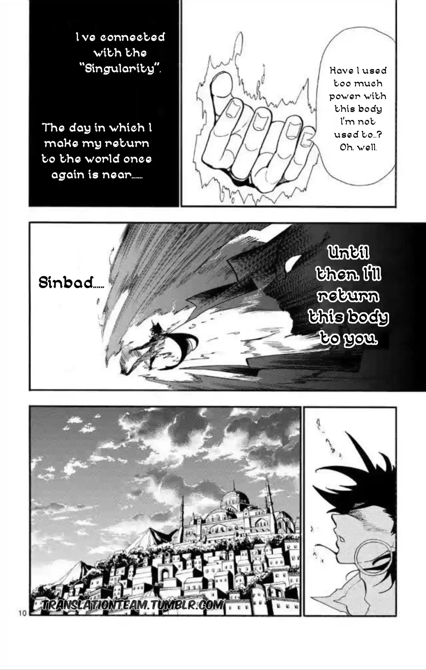 Magi - Sinbad no Bouken Chapter 176 11